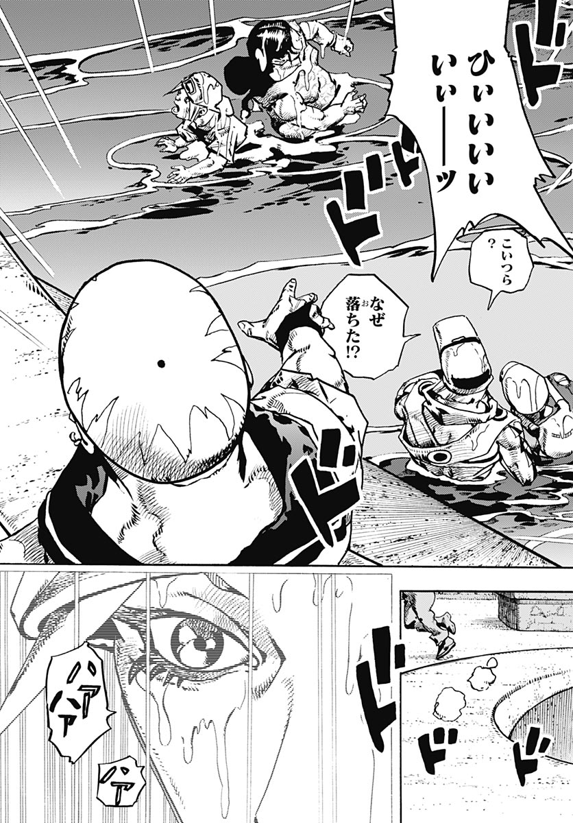 JoJo no Kimyou na Bouken Part 9: The JOJOLands Chapter 35 17ページ