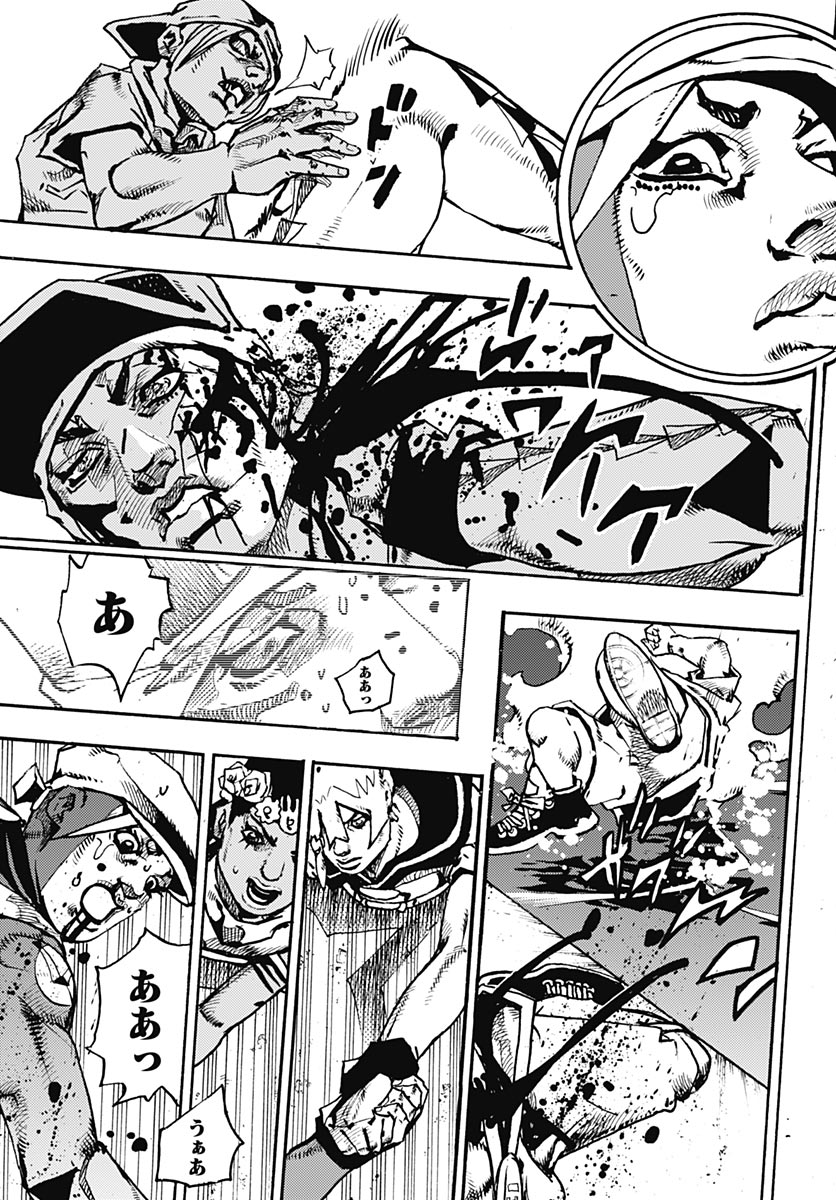 JoJo no Kimyou na Bouken Part 9: The JOJOLands Chapter 35 25ページ