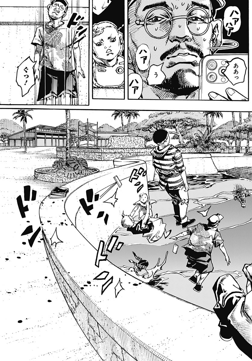 JoJo no Kimyou na Bouken Part 9: The JOJOLands Chapter 36 3ページ