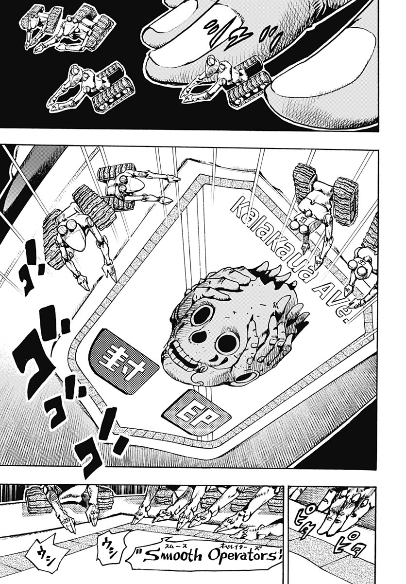 JoJo no Kimyou na Bouken Part 9: The JOJOLands Chapter 36 9ページ