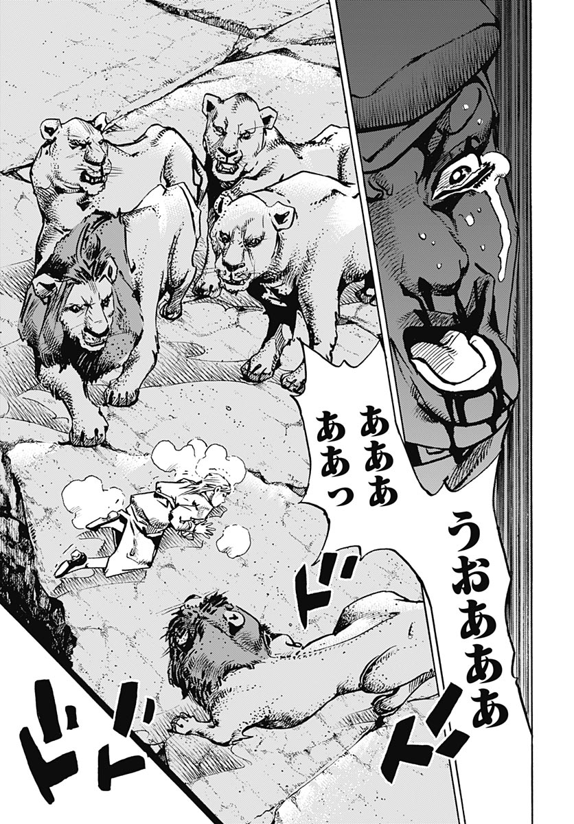 JoJo no Kimyou na Bouken Part 9: The JOJOLands Chapter 37 23ページ
