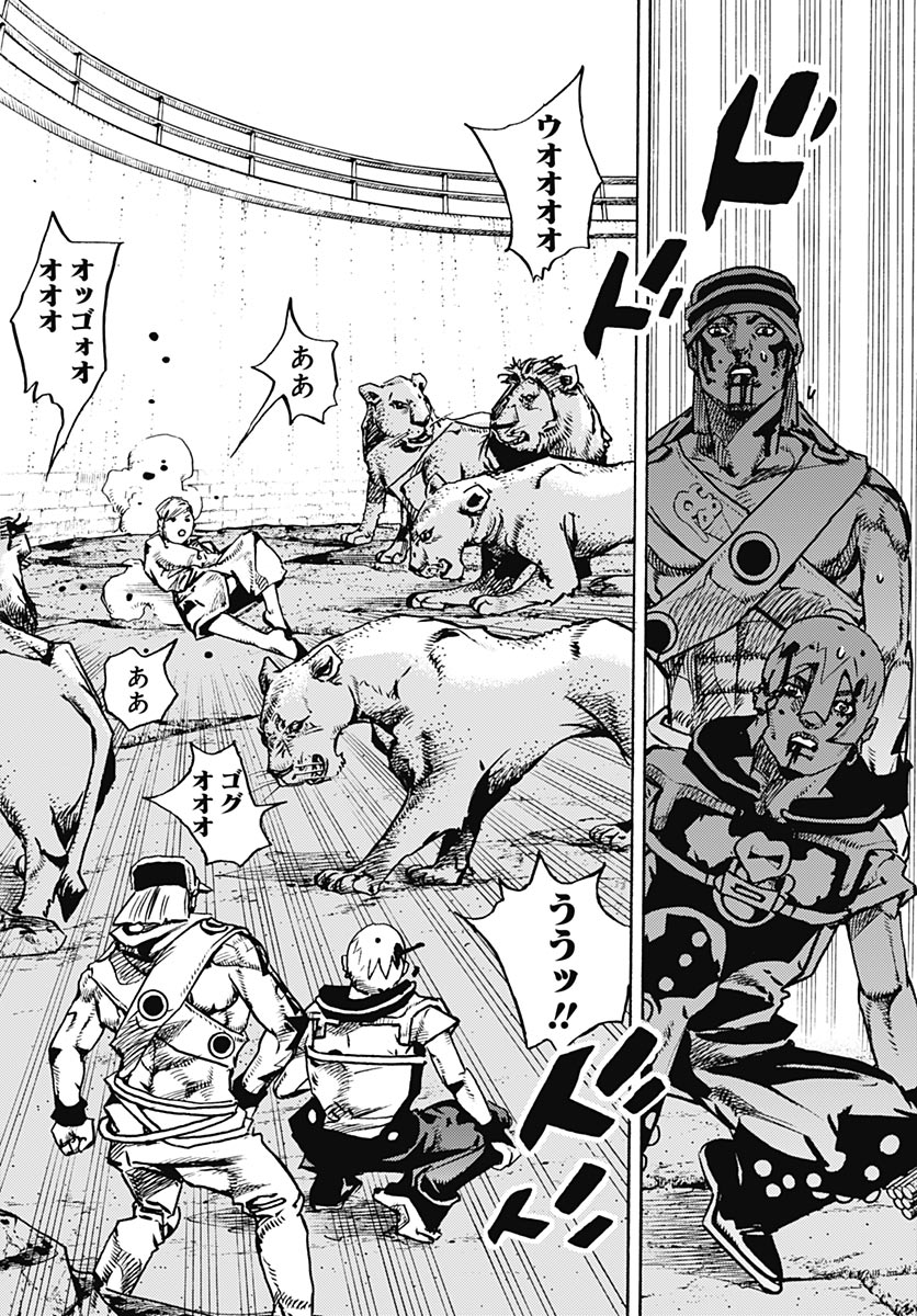 JoJo no Kimyou na Bouken Part 9: The JOJOLands Chapter 37 24ページ