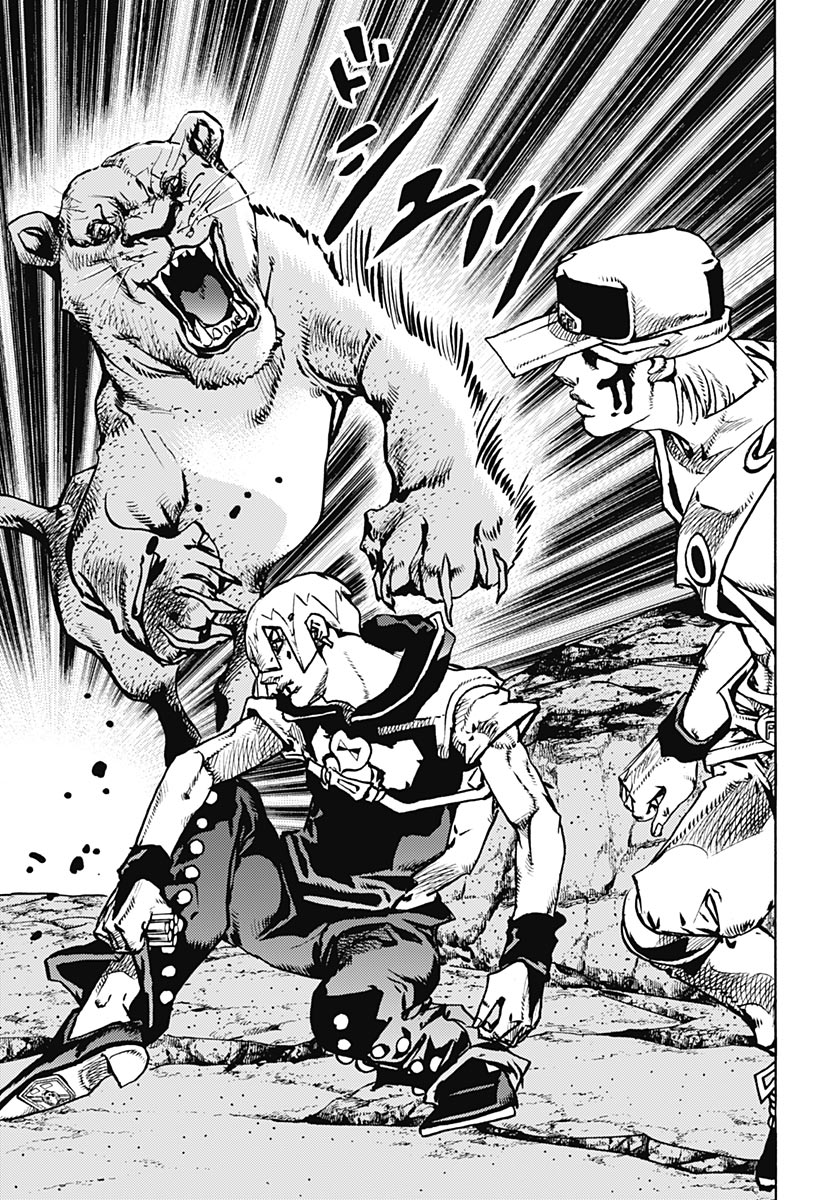 JoJo no Kimyou na Bouken Part 9: The JOJOLands Chapter 37 7ページ