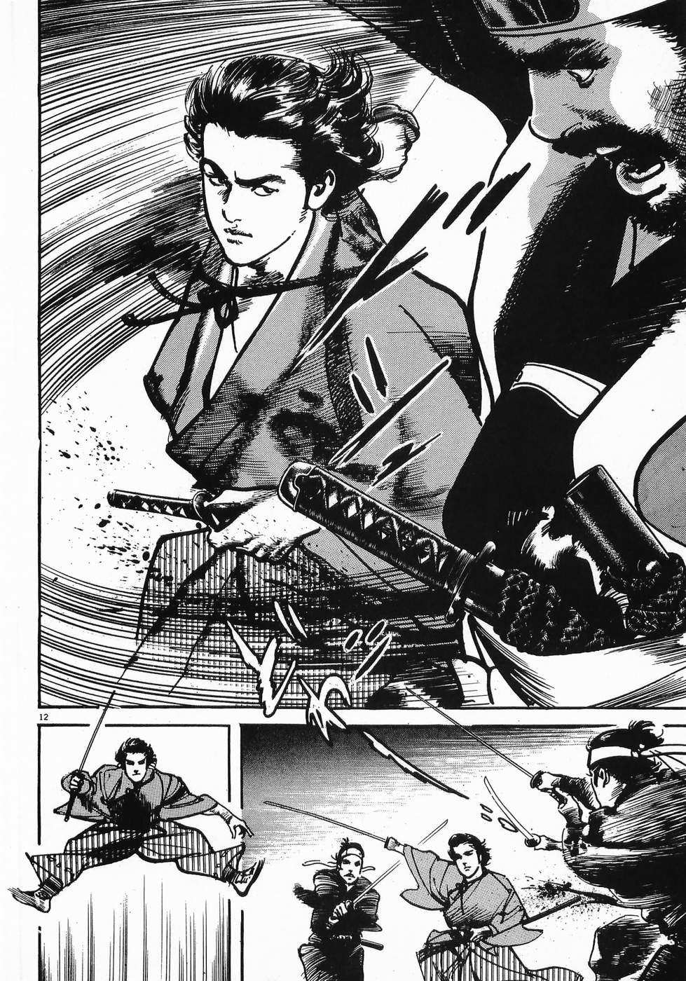Akai Hato - Apiru Chapter 37 12ページ