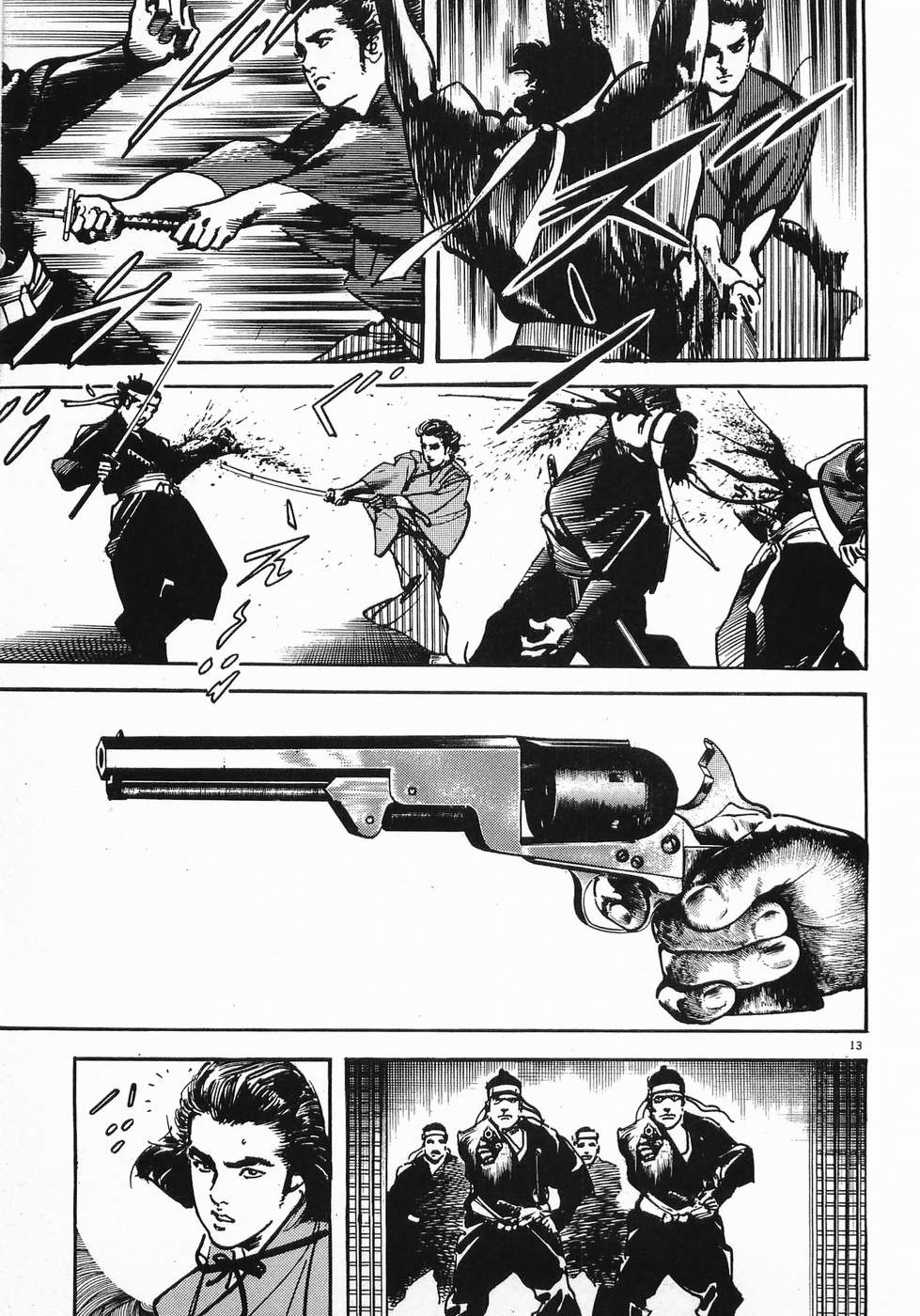 Akai Hato - Apiru Chapter 37 13ページ