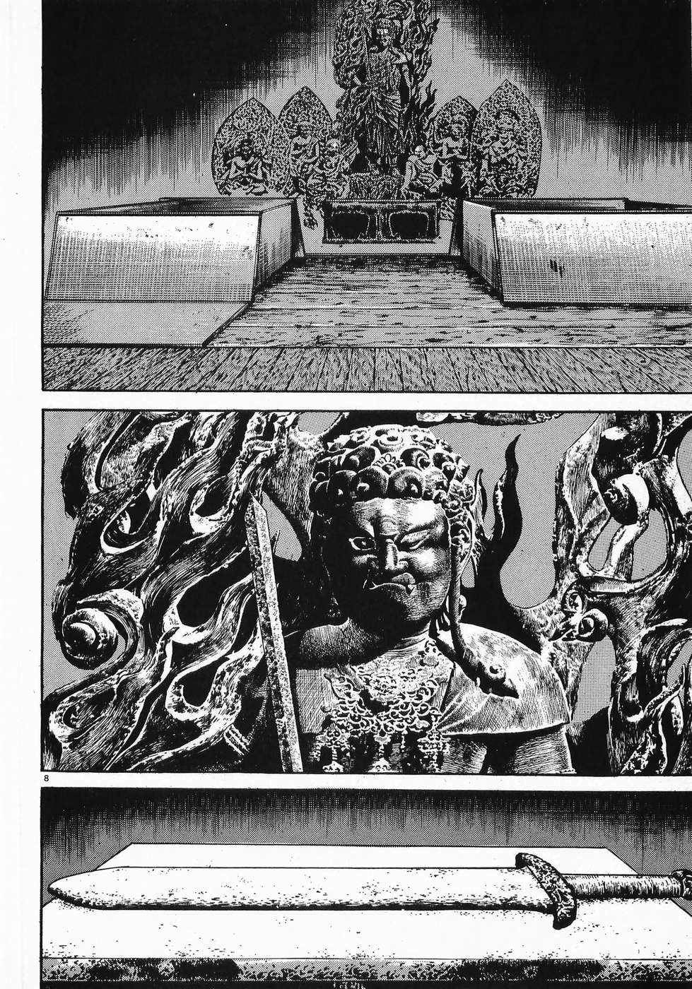 Akai Hato - Apiru Chapter 37 8ページ
