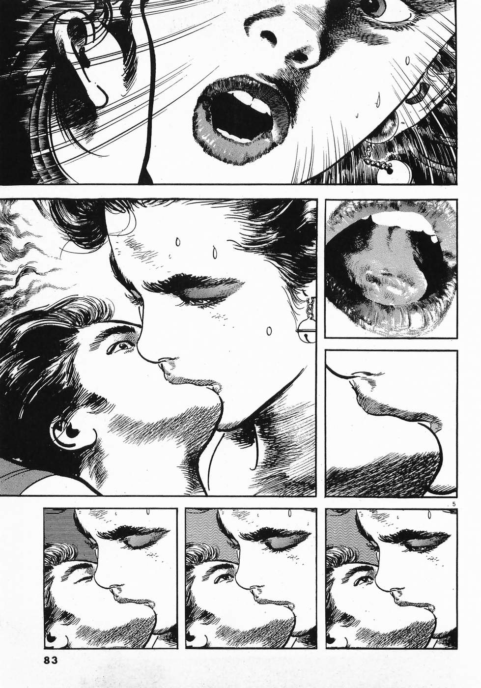 Akai Hato - Apiru Chapter 38 5ページ