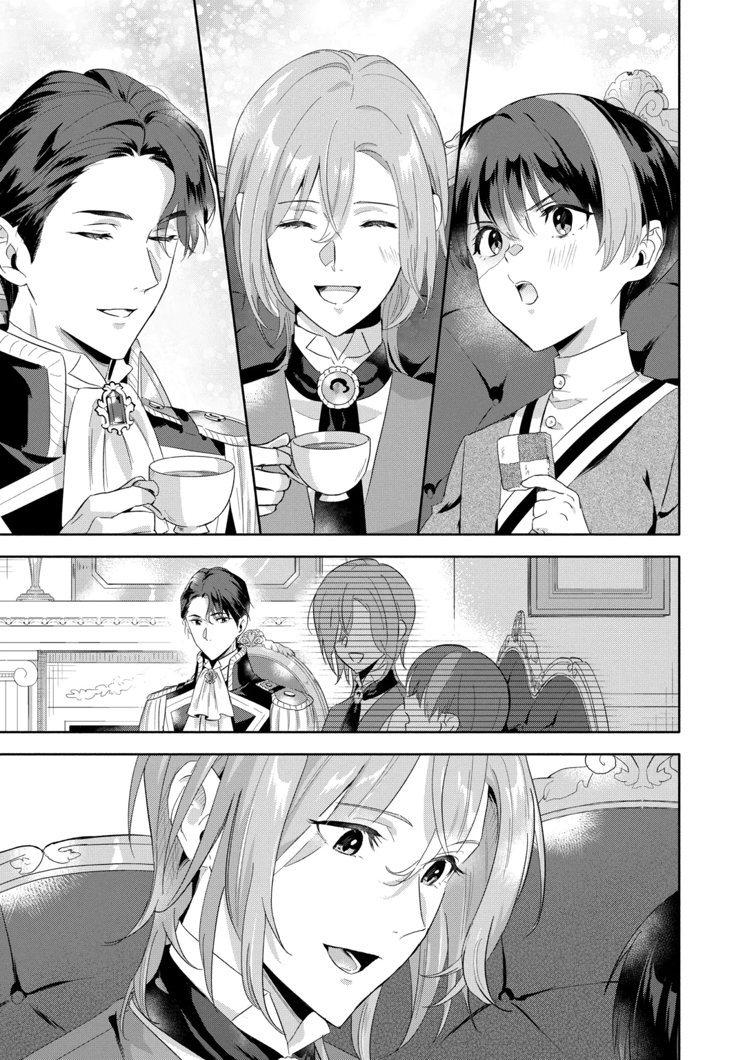 Yakume wo Oeta Akuyaku Reisoku wa, Dai-2 no Jinsei de Norowareta Reitetsu Koushaku ni Misomeraremashita Chapter 5 31ページ