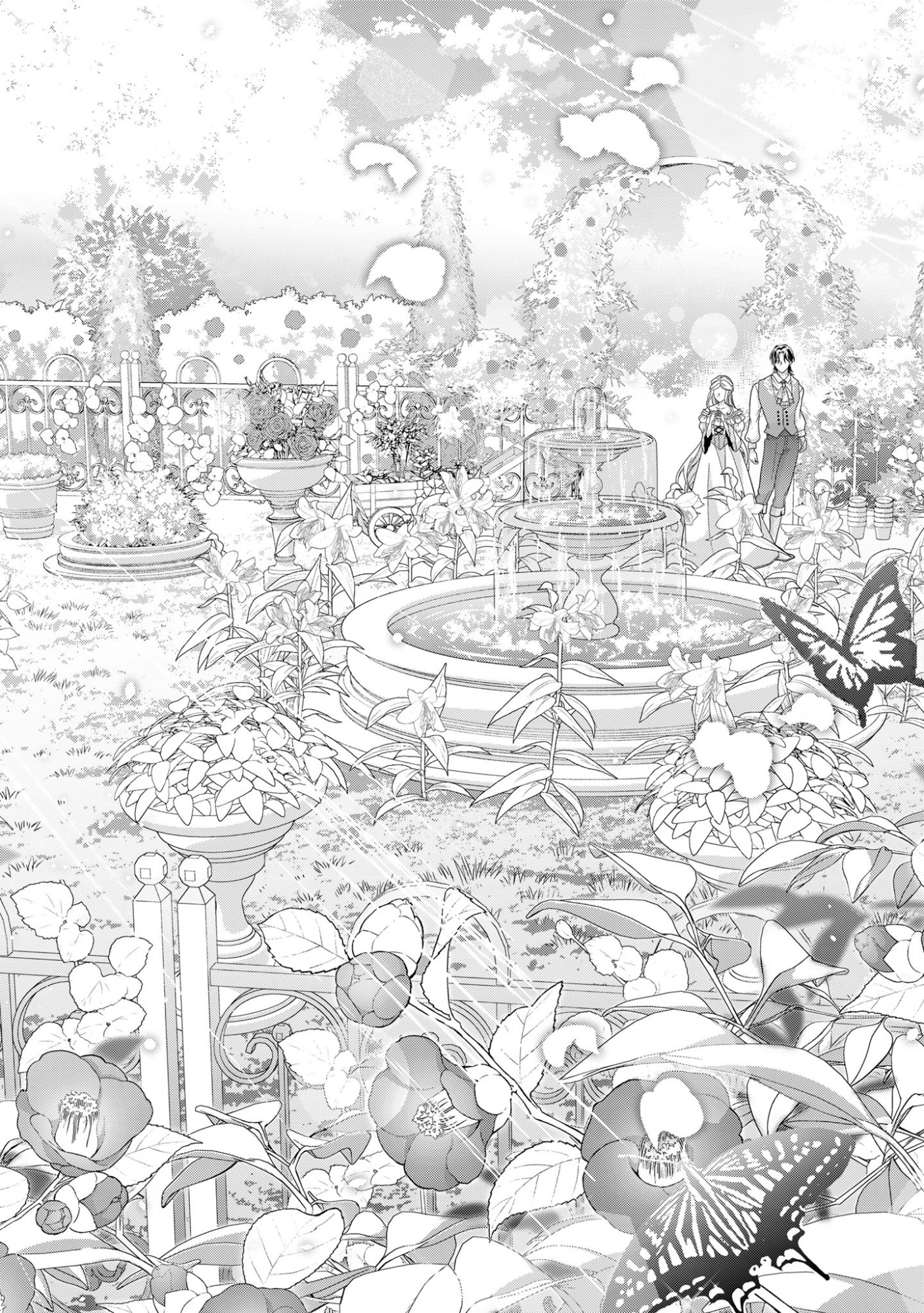 Aisuruhito wa Hoka ni Iru to Itta Otto ga, Watashi wo Hanashite Kuremasen Chapter 5 16ページ