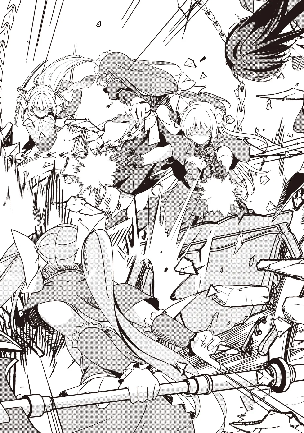 Isekai Saikouhou no Guild Leader Chapter 37.1 20ページ