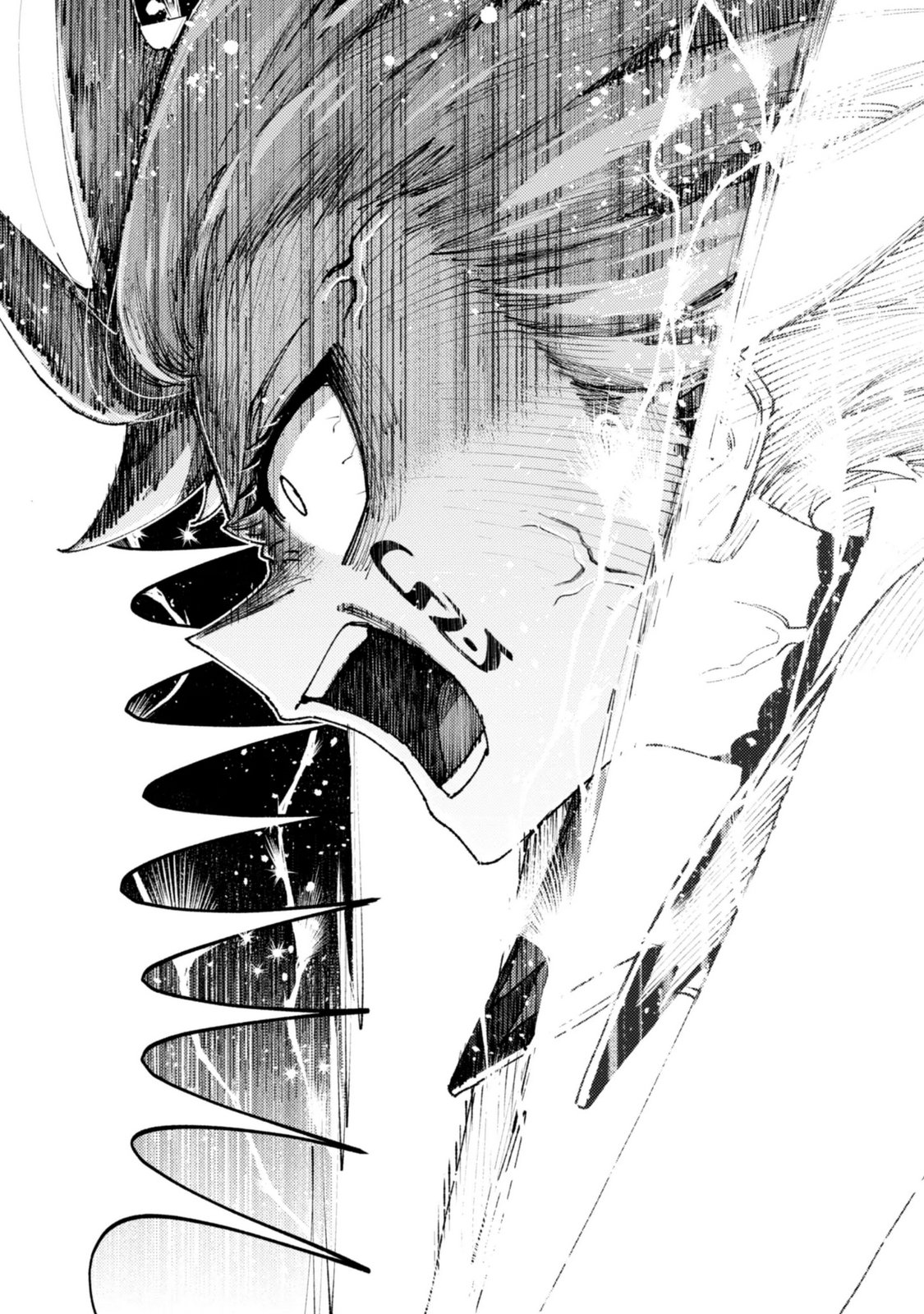 "Omae Gotoki ga Maou ni Kateru to Omou na" to Yuusha Party o Tsuihou Sareta node, Outo de Kimama ni Kurashitai the Comic Chapter 37.3 2ページ