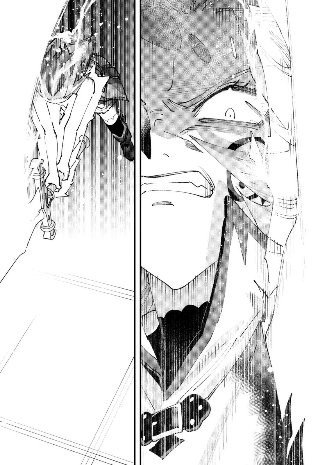 "Omae Gotoki ga Maou ni Kateru to Omou na" to Yuusha Party o Tsuihou Sareta node, Outo de Kimama ni Kurashitai the Comic Chapter 37.3 14ページ