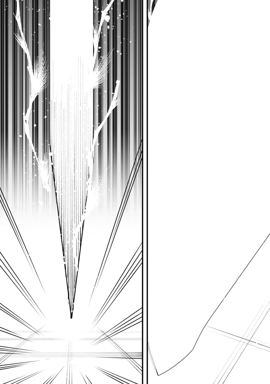 "Omae Gotoki ga Maou ni Kateru to Omou na" to Yuusha Party o Tsuihou Sareta node, Outo de Kimama ni Kurashitai the Comic Chapter 37.3 15ページ