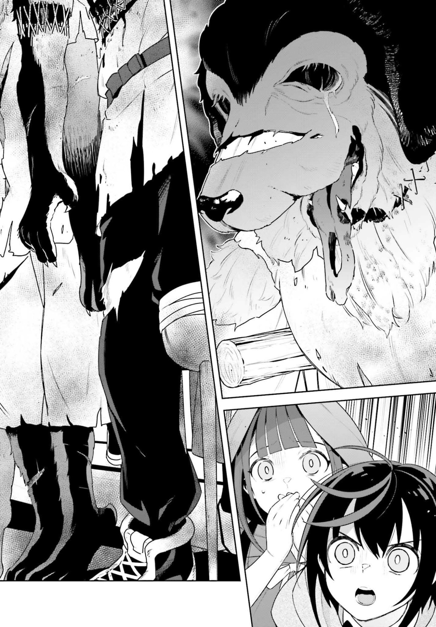 Kiraware Ouji no Yarinaoshi Chapter 37 28ページ