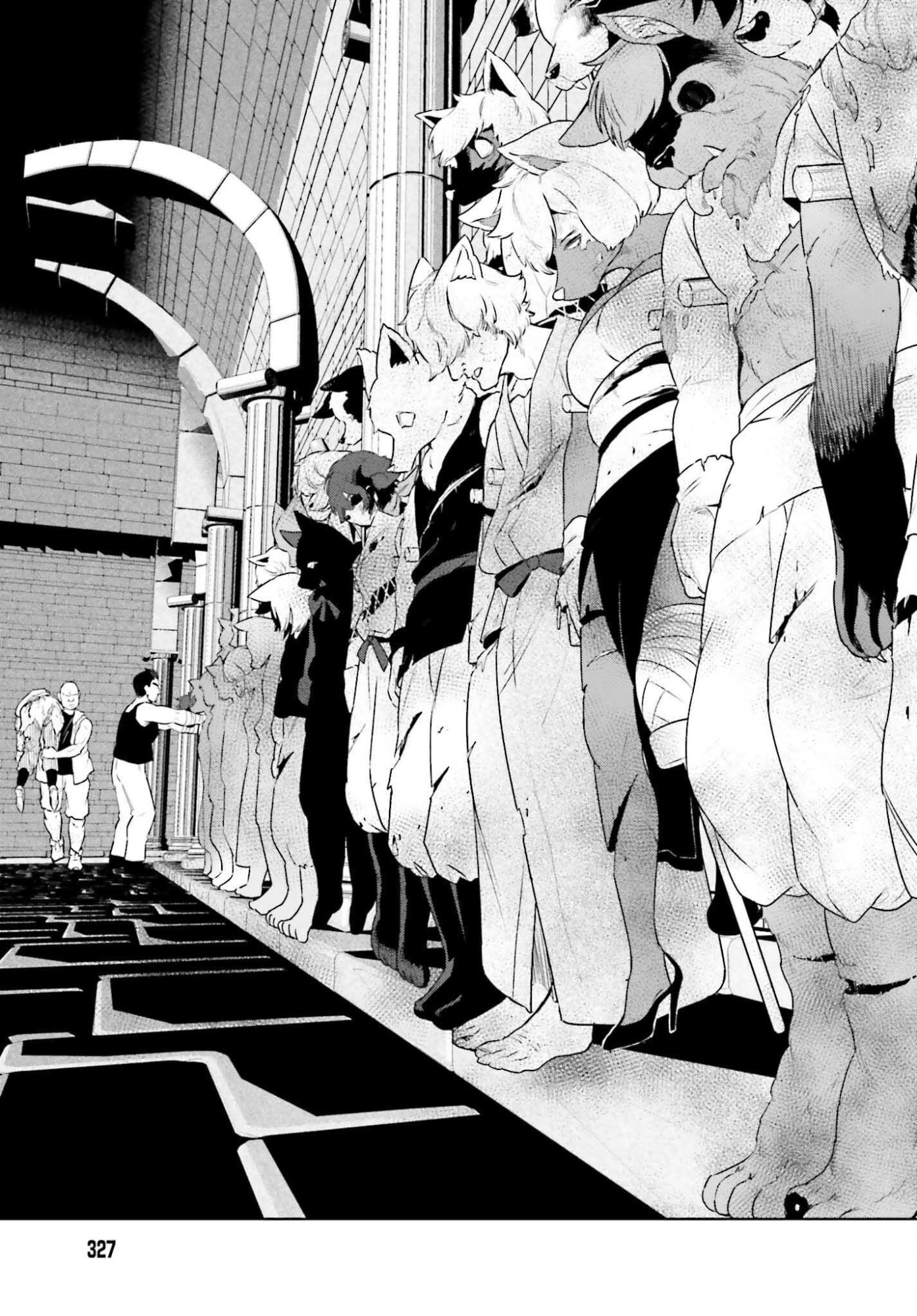 Kiraware Ouji no Yarinaoshi Chapter 37 29ページ