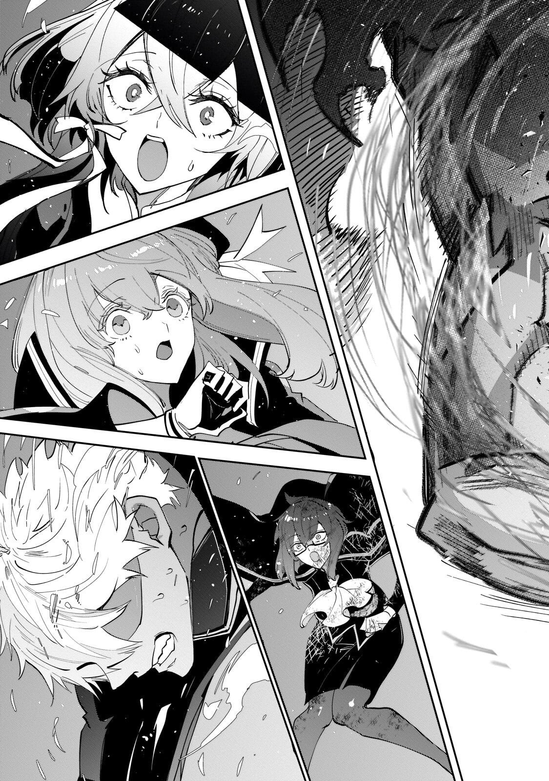Inu to Yuusha wa Kazaranai Chapter 37.2 7ページ