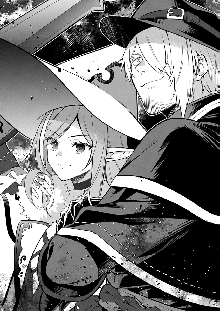 Arafoo Kenja no Isekai Seikatsu Nikki Zero - Swords & Sorceries World Chapter 1 2ページ