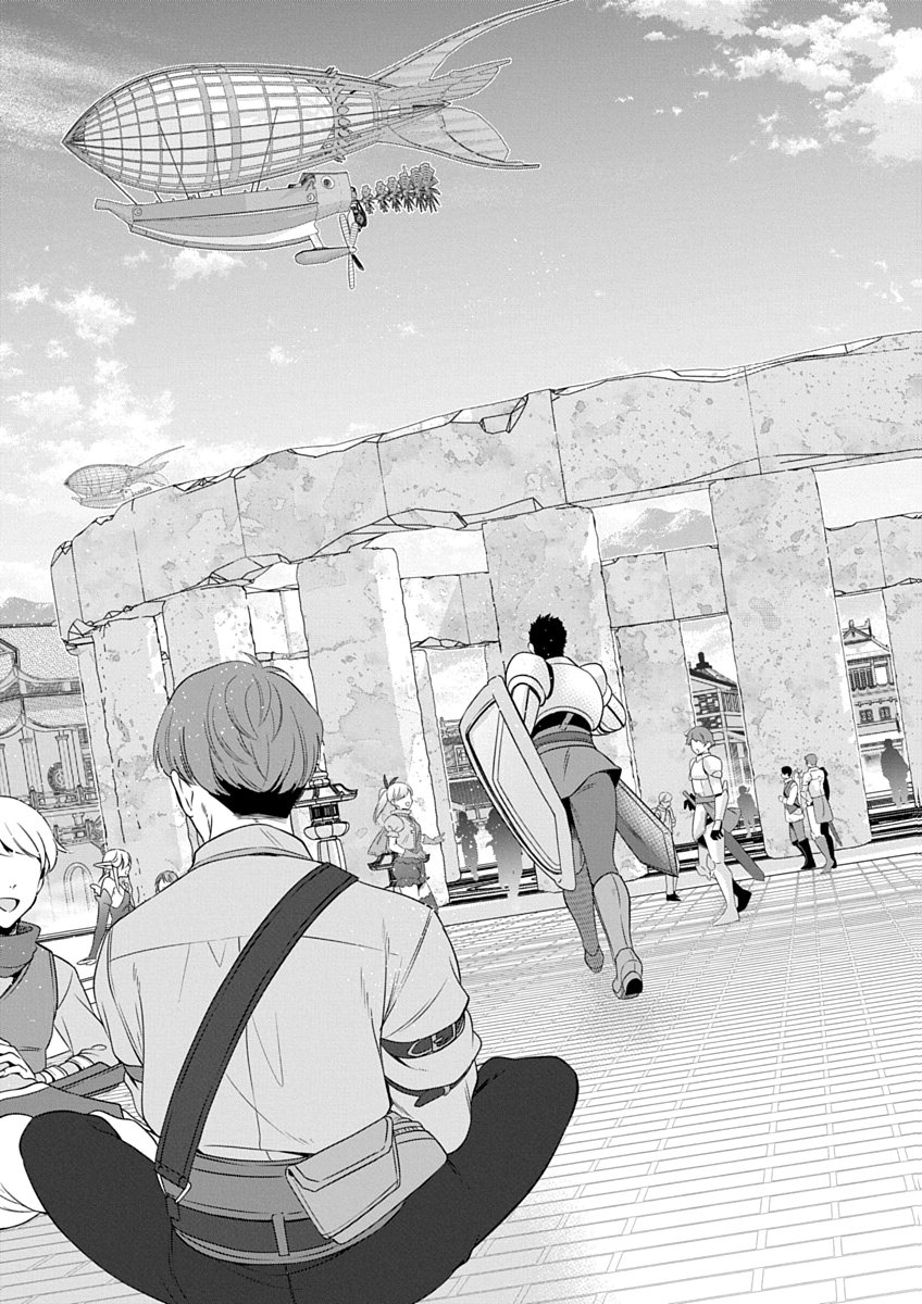 Arafoo Kenja no Isekai Seikatsu Nikki Zero - Swords & Sorceries World Chapter 1 41ページ