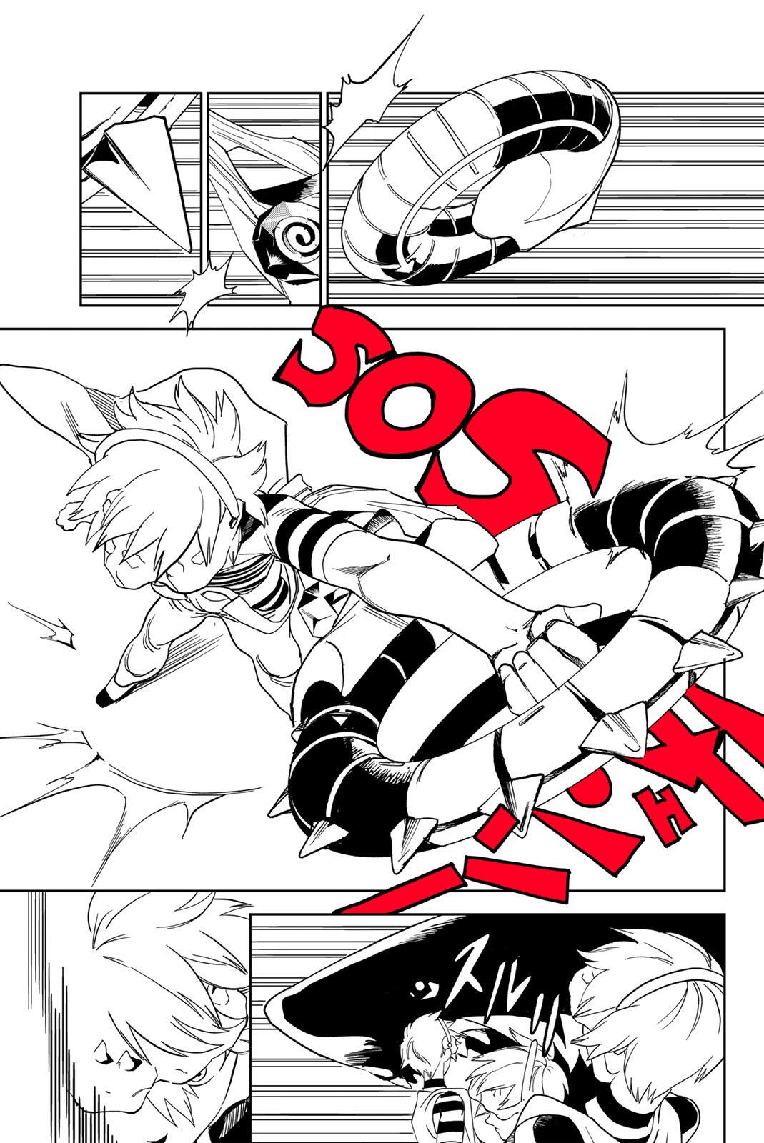 ZABAAAN Chapter 5 7ページ