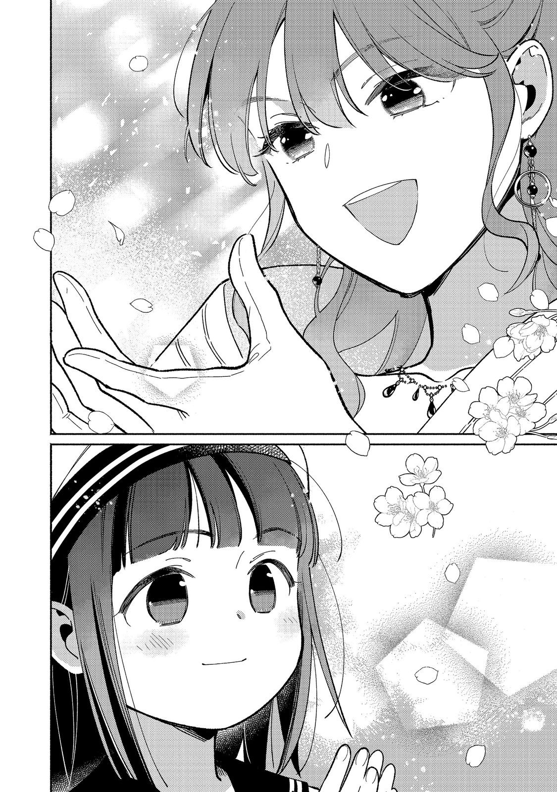 Shiroi Buta Kizoku desu ga Zense no Kioku ga Haeta no de Hiyoko na Otouto Sodatemasu Chapter 37.2 3ページ