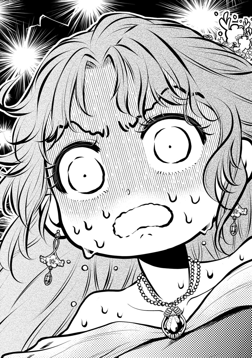 Isekai Demo Bunan ni Ikitai Shoukougun Chapter 38.1 22ページ