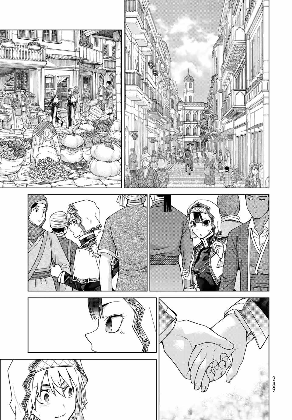 Toshokan no Daimajutsushi Chapter 35.2 3ページ