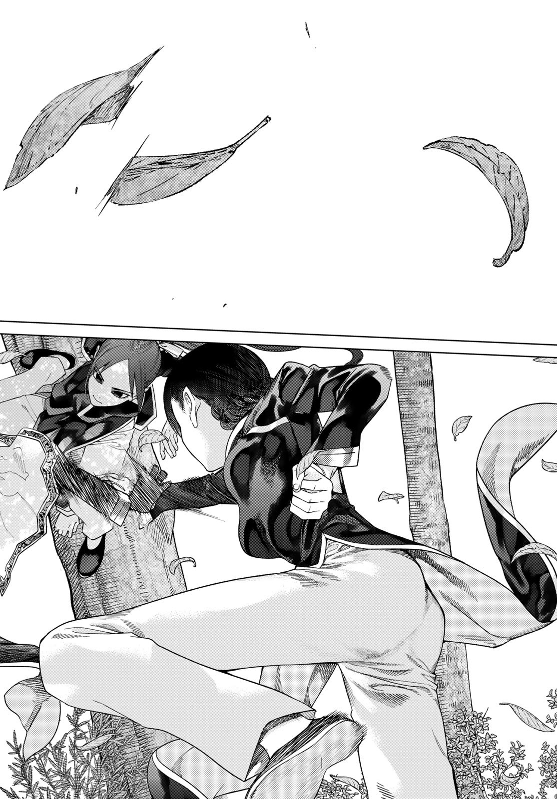 Toshokan no Daimajutsushi Chapter 38 16ページ
