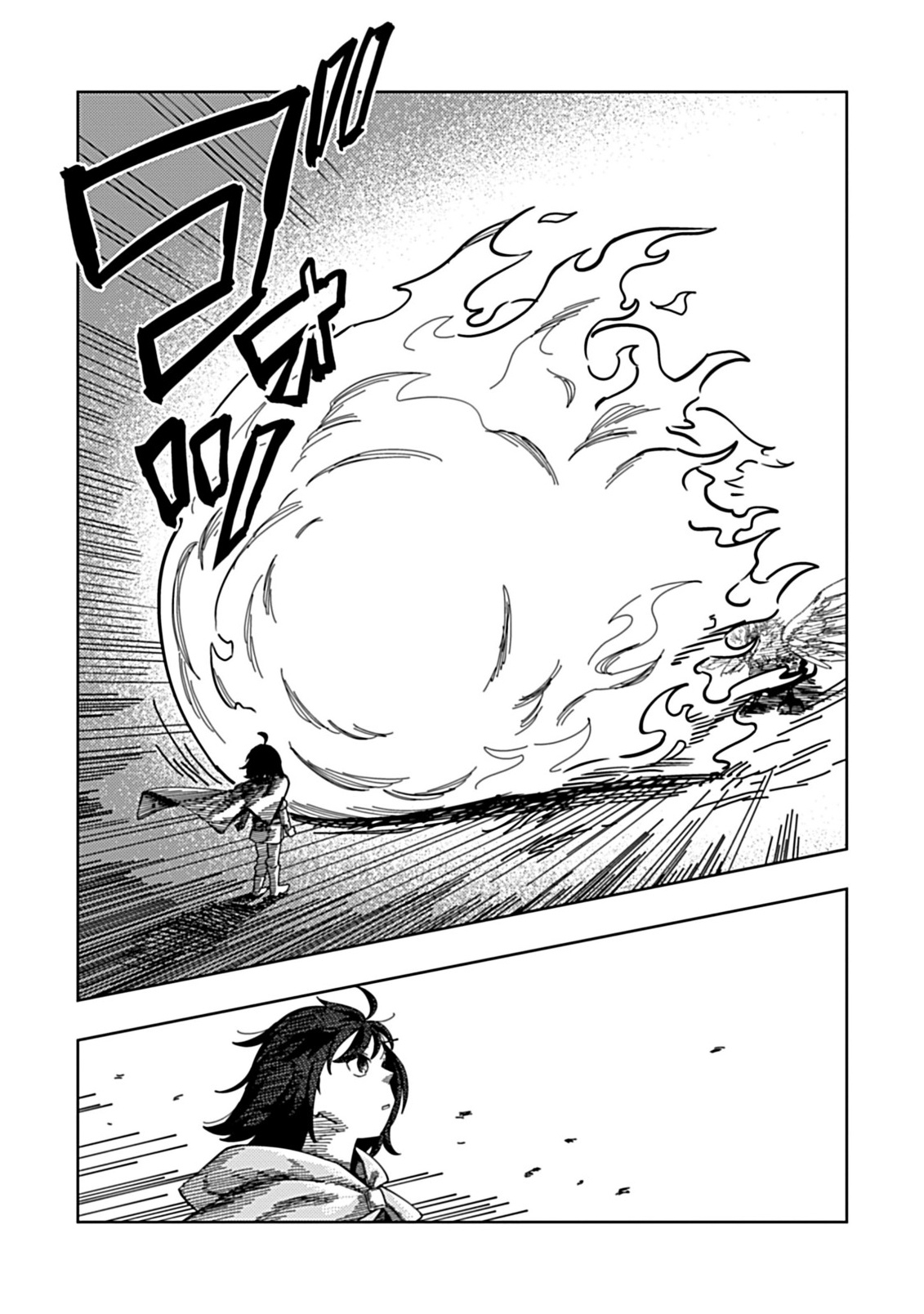 Okosama Kenja no Isekai Ryokou With Mofu Mofu Bunny Chapter 5.1 8ページ