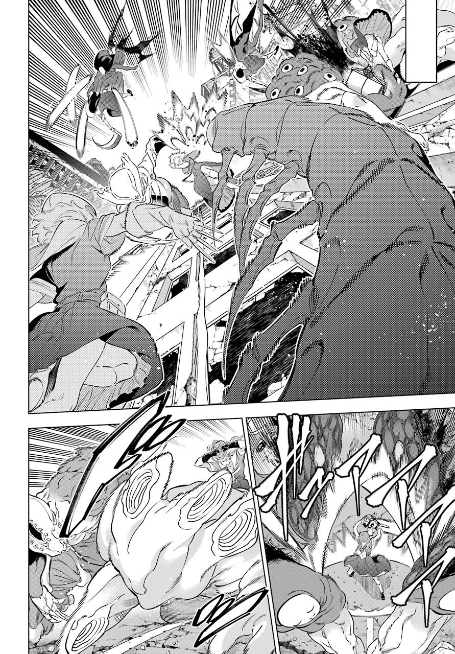 Kaijin Reijou Chapter 36 20ページ