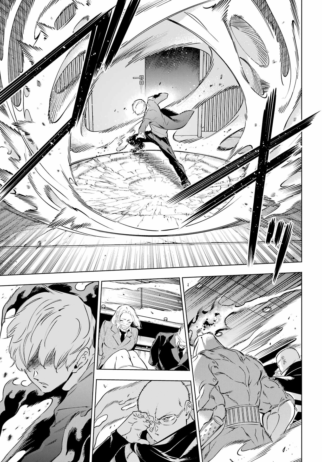 Kaijin Reijou Chapter 37 39ページ