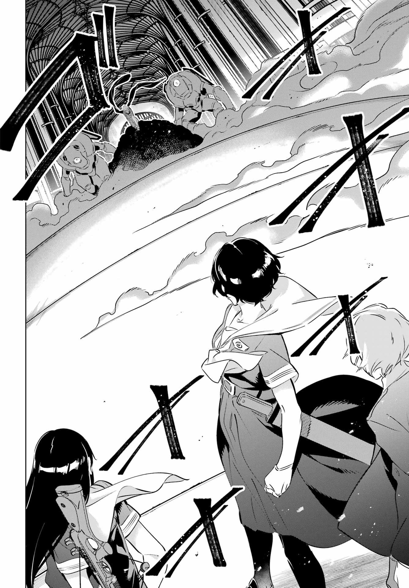 Kaijin Reijou Chapter 37 8ページ