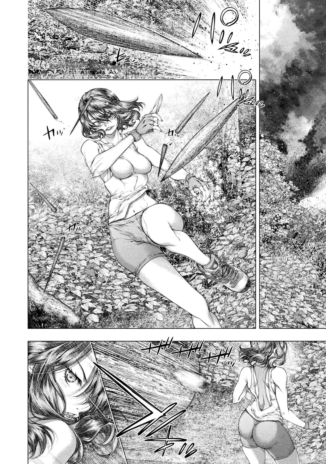 Koi Goku Shima ~ Kyokuchi Renai ~ Chapter 39 12ページ