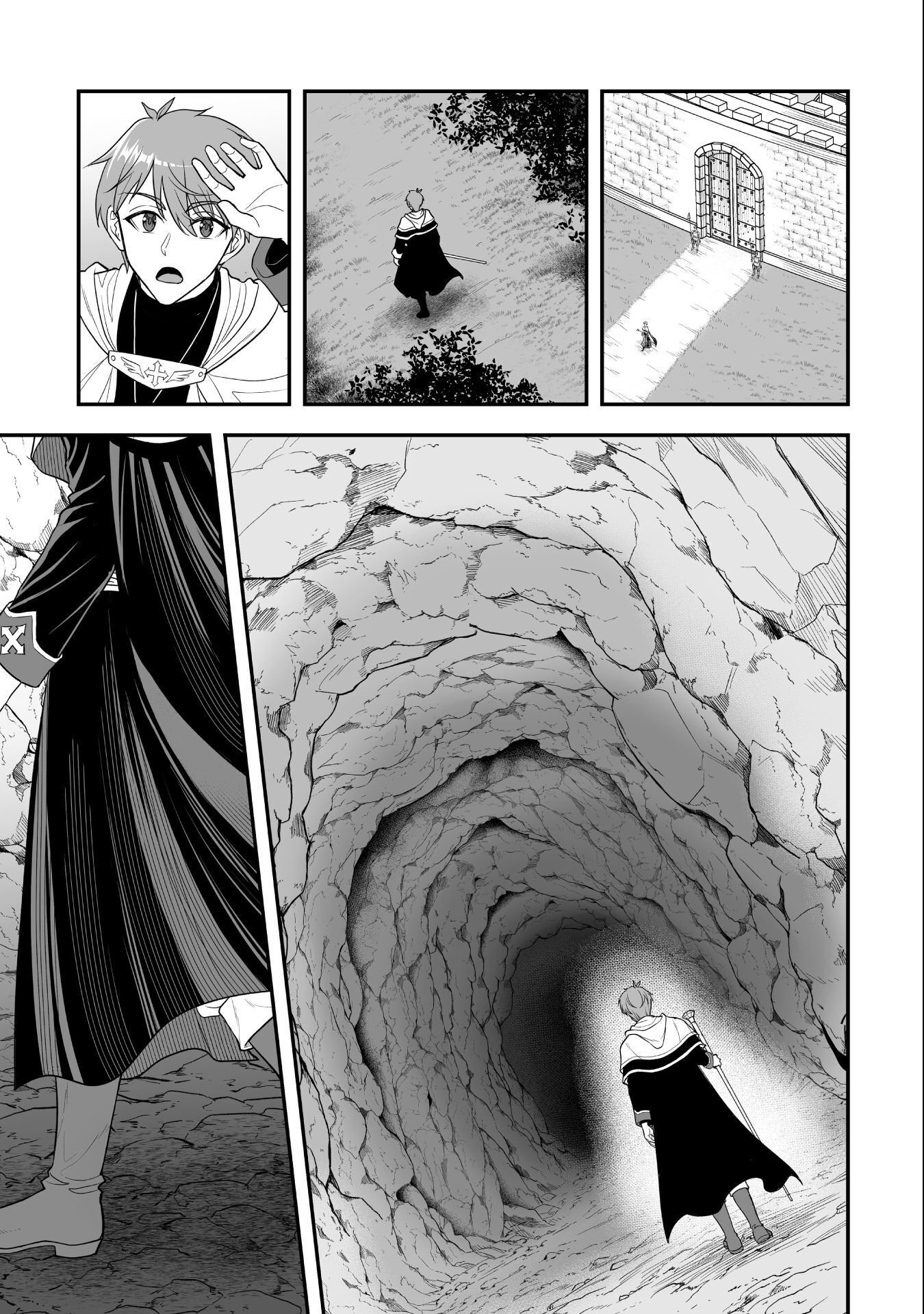 Game wo Shiteiru to Omottara Itsunomanika Isekai ni Ita Chapter 4 9ページ