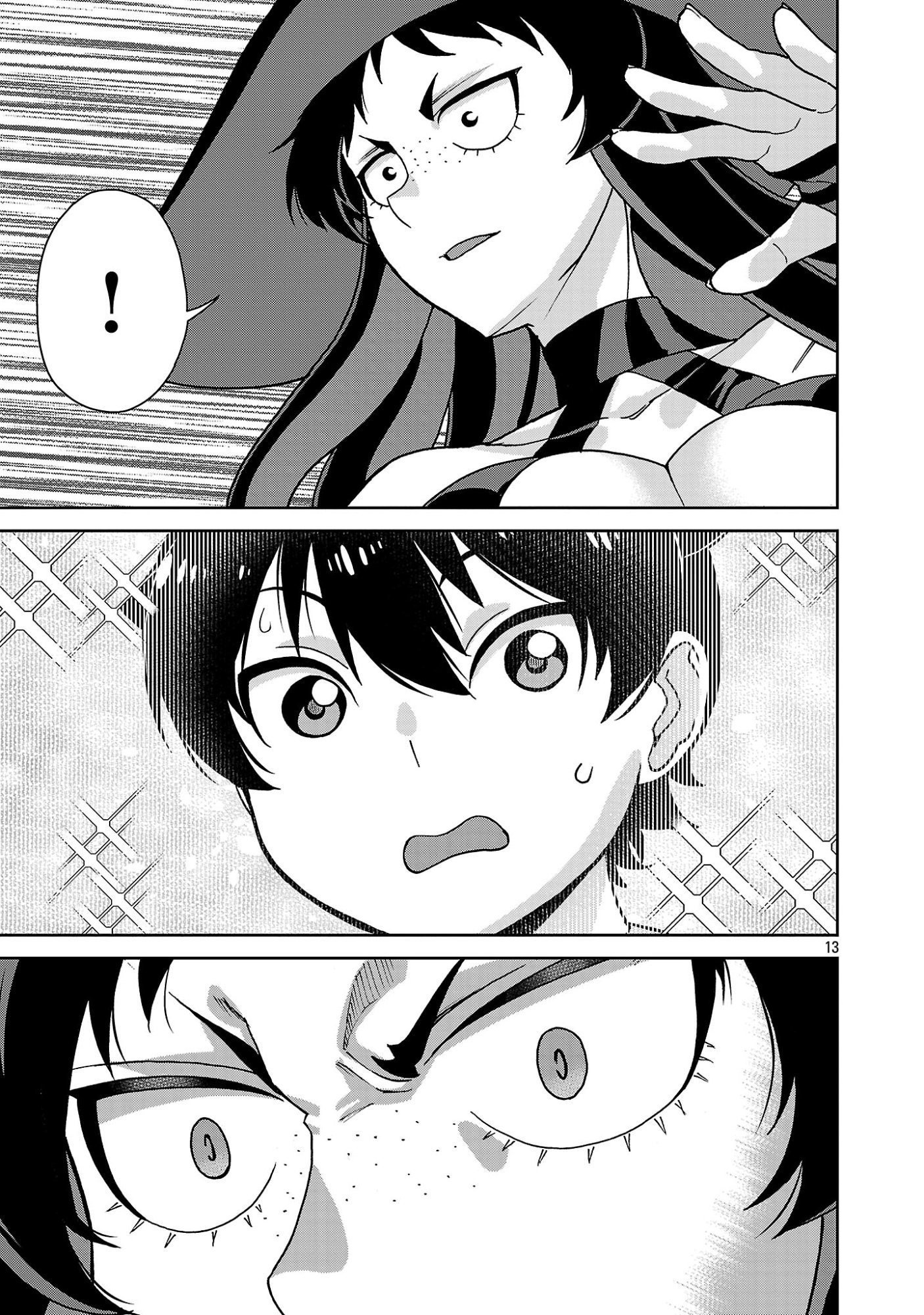 Mazoku no Musume-tachi to Okuru Midareta Isekai Seikatsu Chapter 6 13ページ