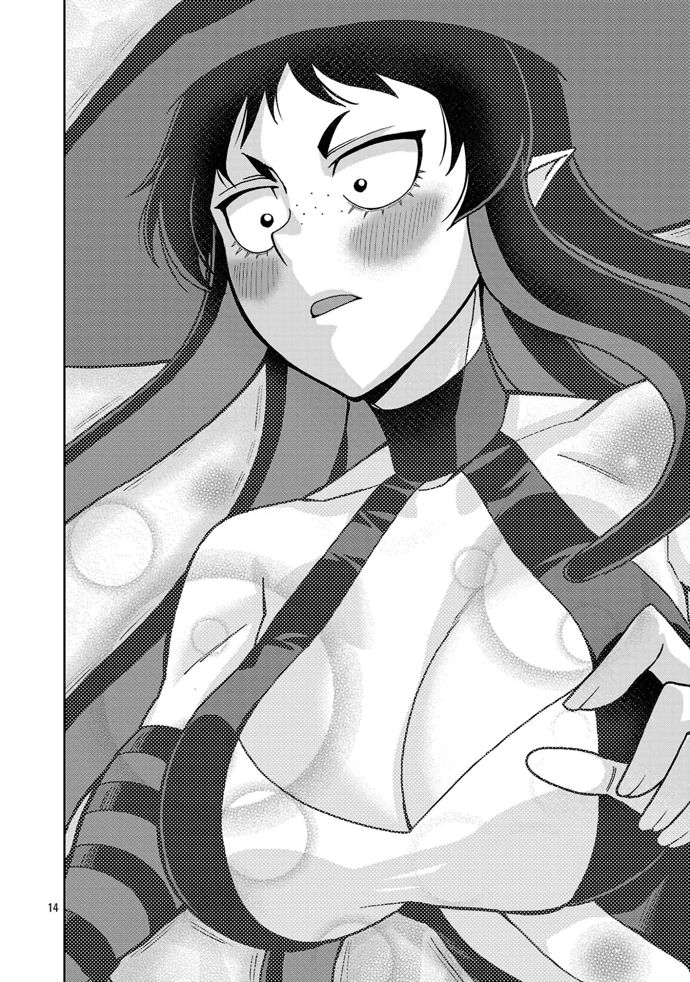 Mazoku no Musume-tachi to Okuru Midareta Isekai Seikatsu Chapter 6 14ページ