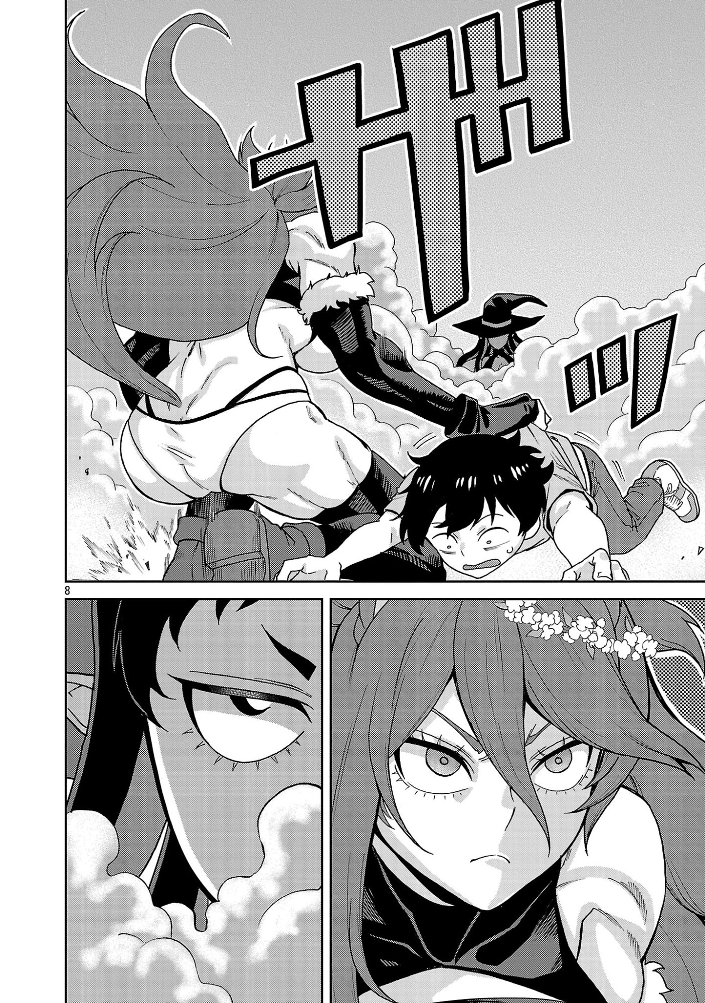 Mazoku no Musume-tachi to Okuru Midareta Isekai Seikatsu Chapter 6 8ページ