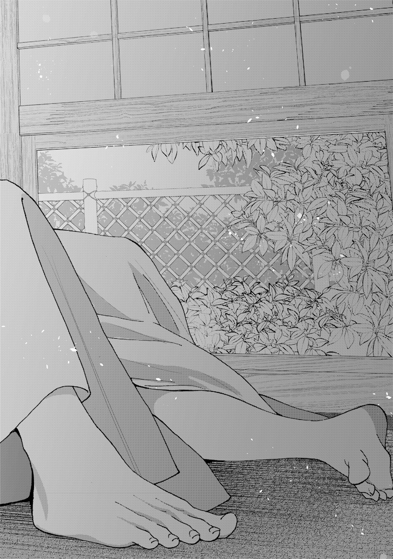 Mitsuzuki Taisho Roman-tan Chapter 6 22ページ