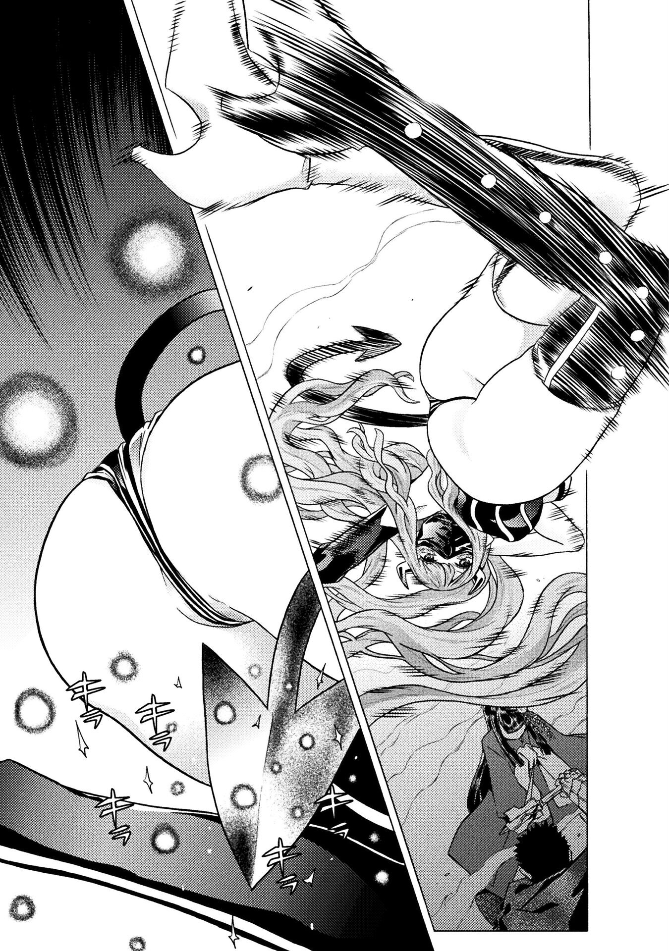 Hitokui Dungeon e Youkoso! THE COMIC Chapter 35 17ページ