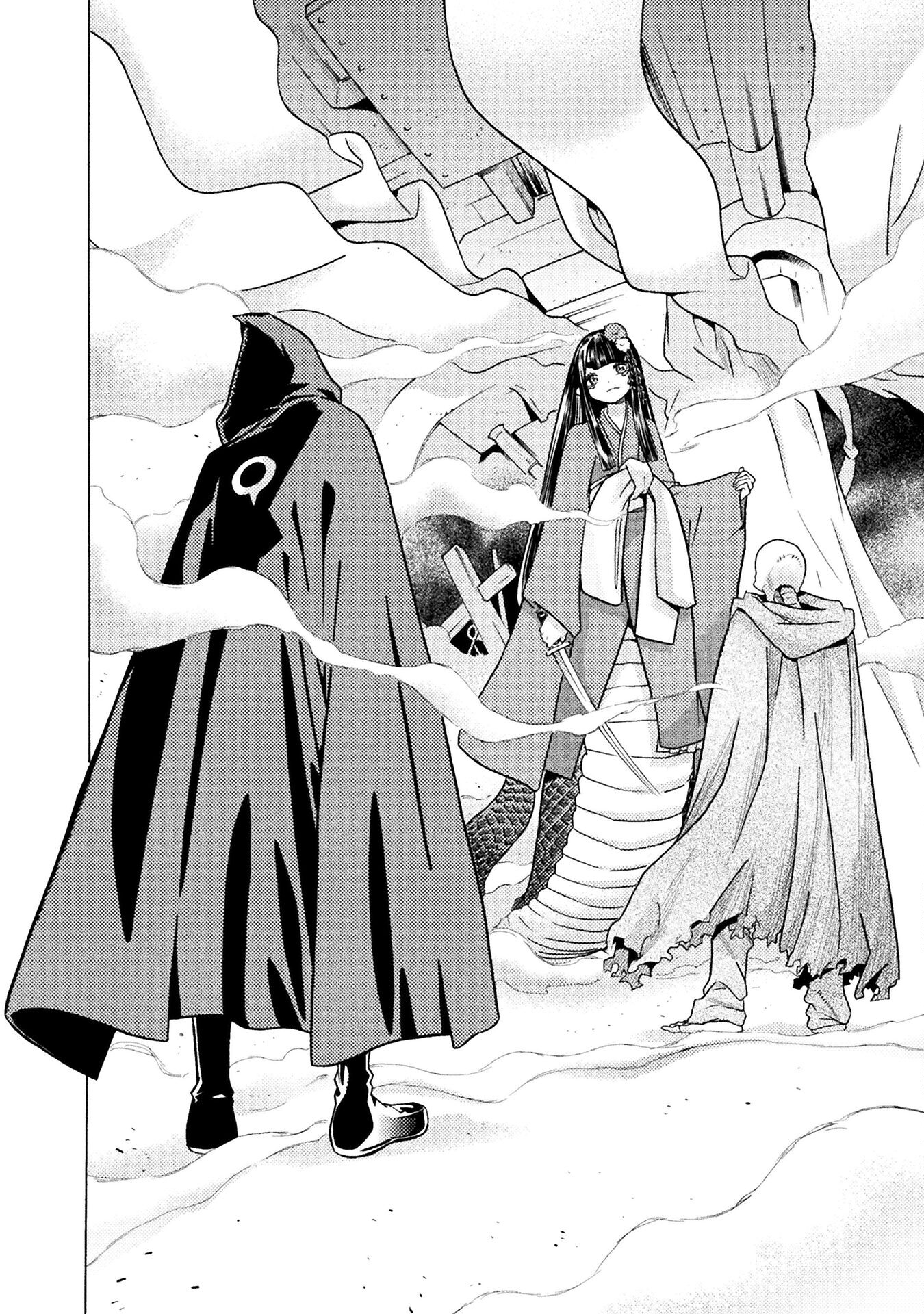 Hitokui Dungeon e Youkoso! THE COMIC Chapter 35 6ページ