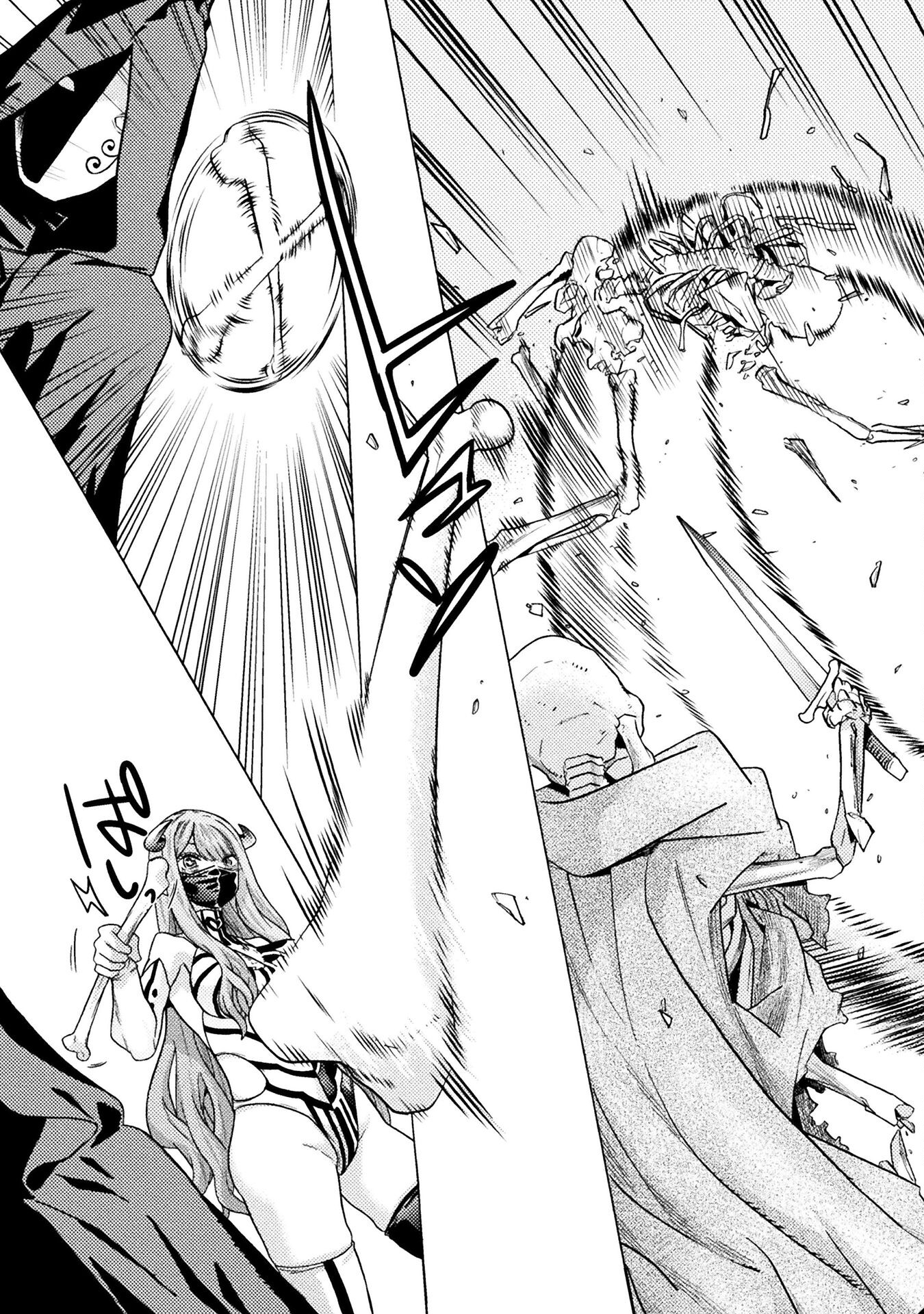 Hitokui Dungeon e Youkoso! THE COMIC Chapter 35 9ページ