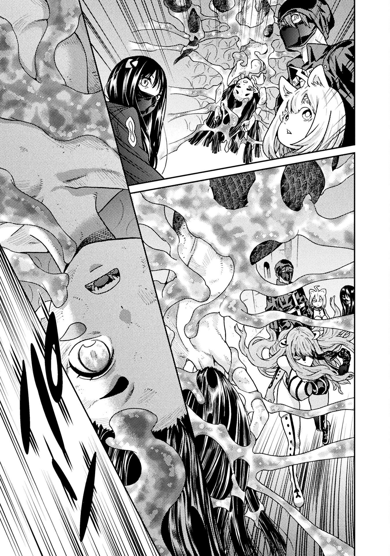 Hitokui Dungeon e Youkoso! THE COMIC Chapter 39 19ページ