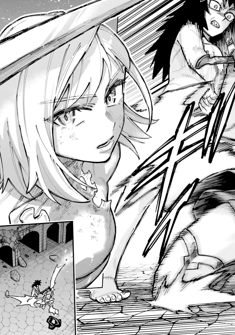 Kuraki Kyuuden no Shisha no Ou Chapter 5.5 5ページ