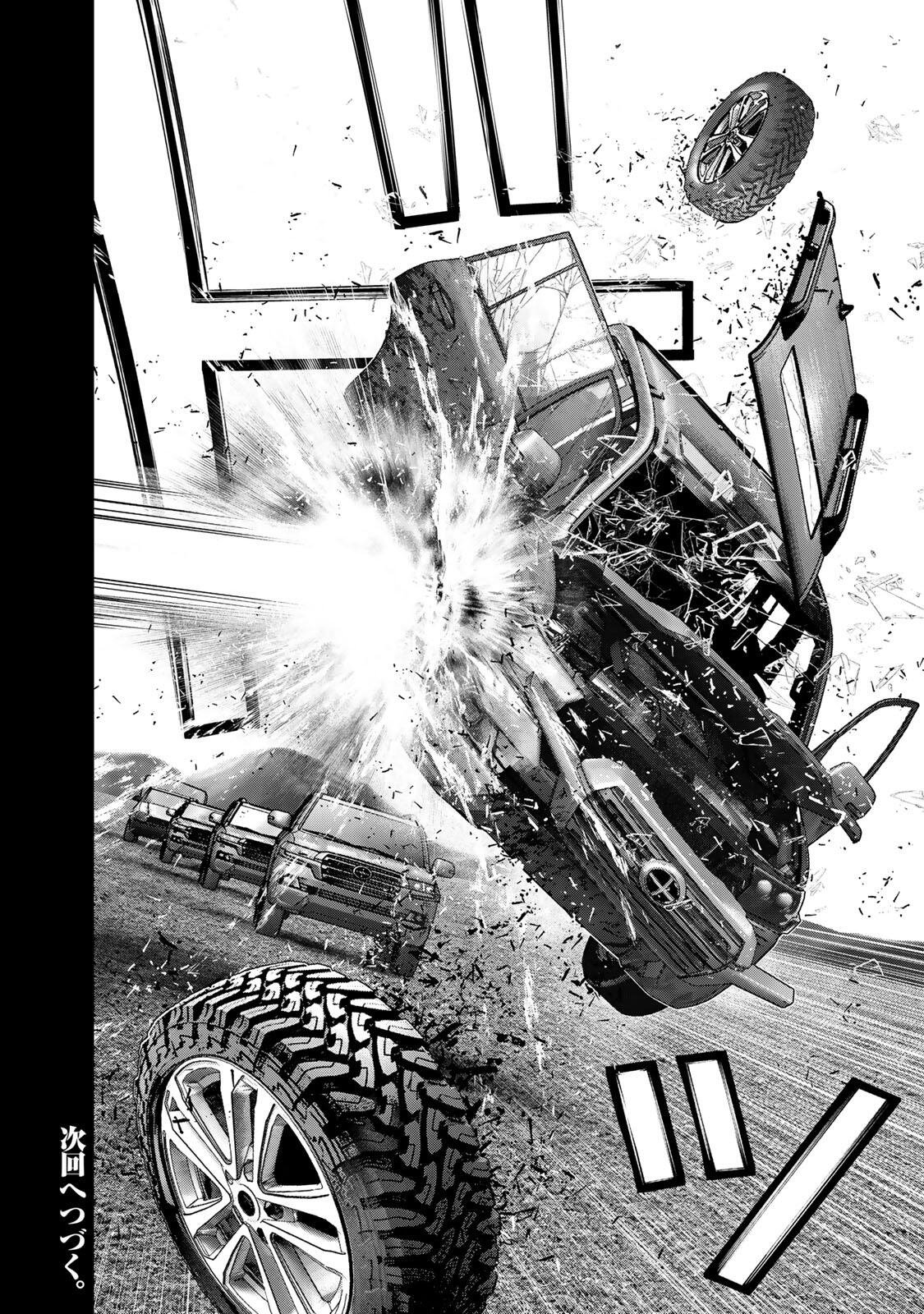 Rikujoujieitai Tokumu Chouhou Kikan Chapter 99 14ページ