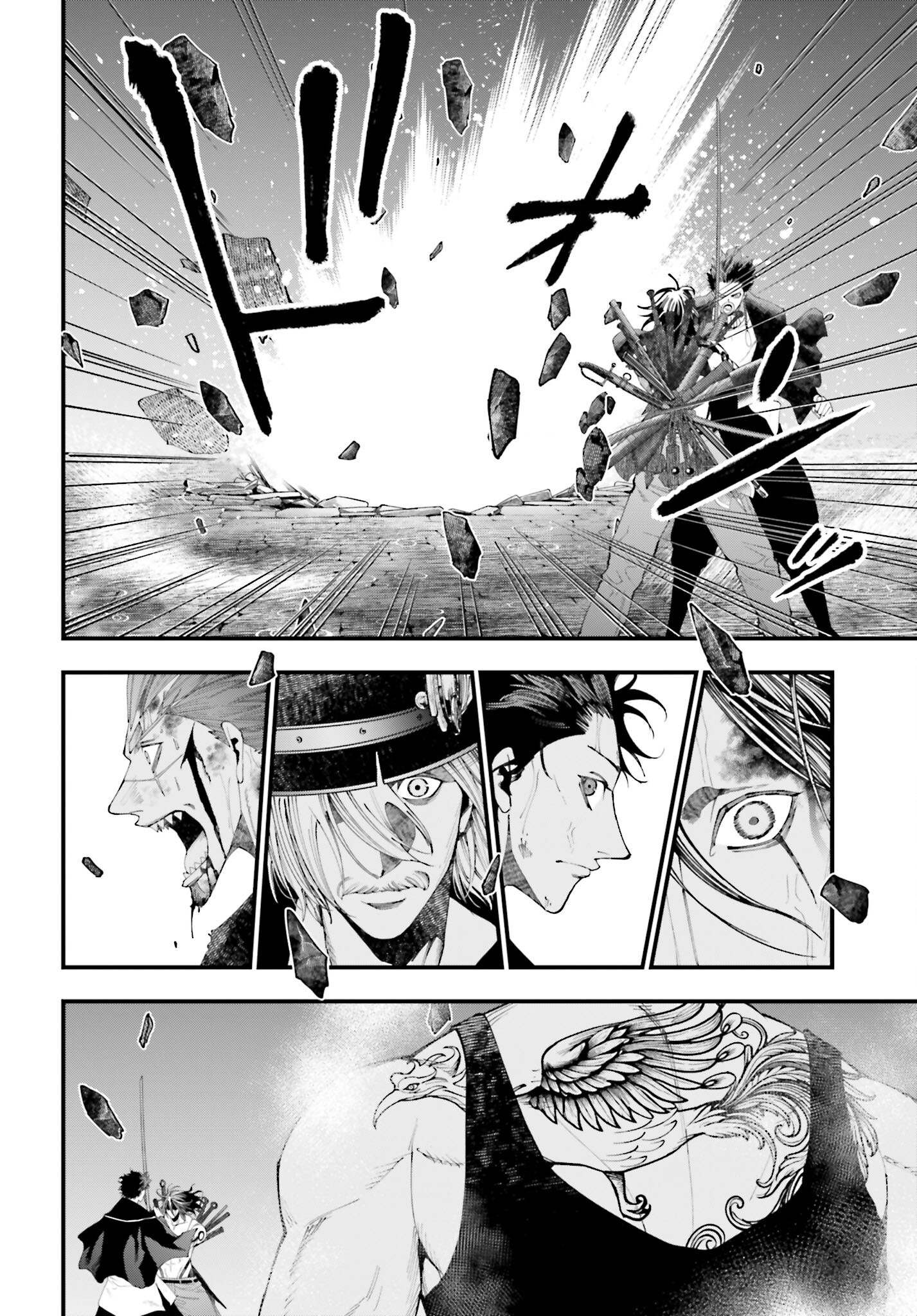 Shuumatsu no Valkyrie Kitan: Jack the Ripper no Jikenbo Chapter 38 14ページ