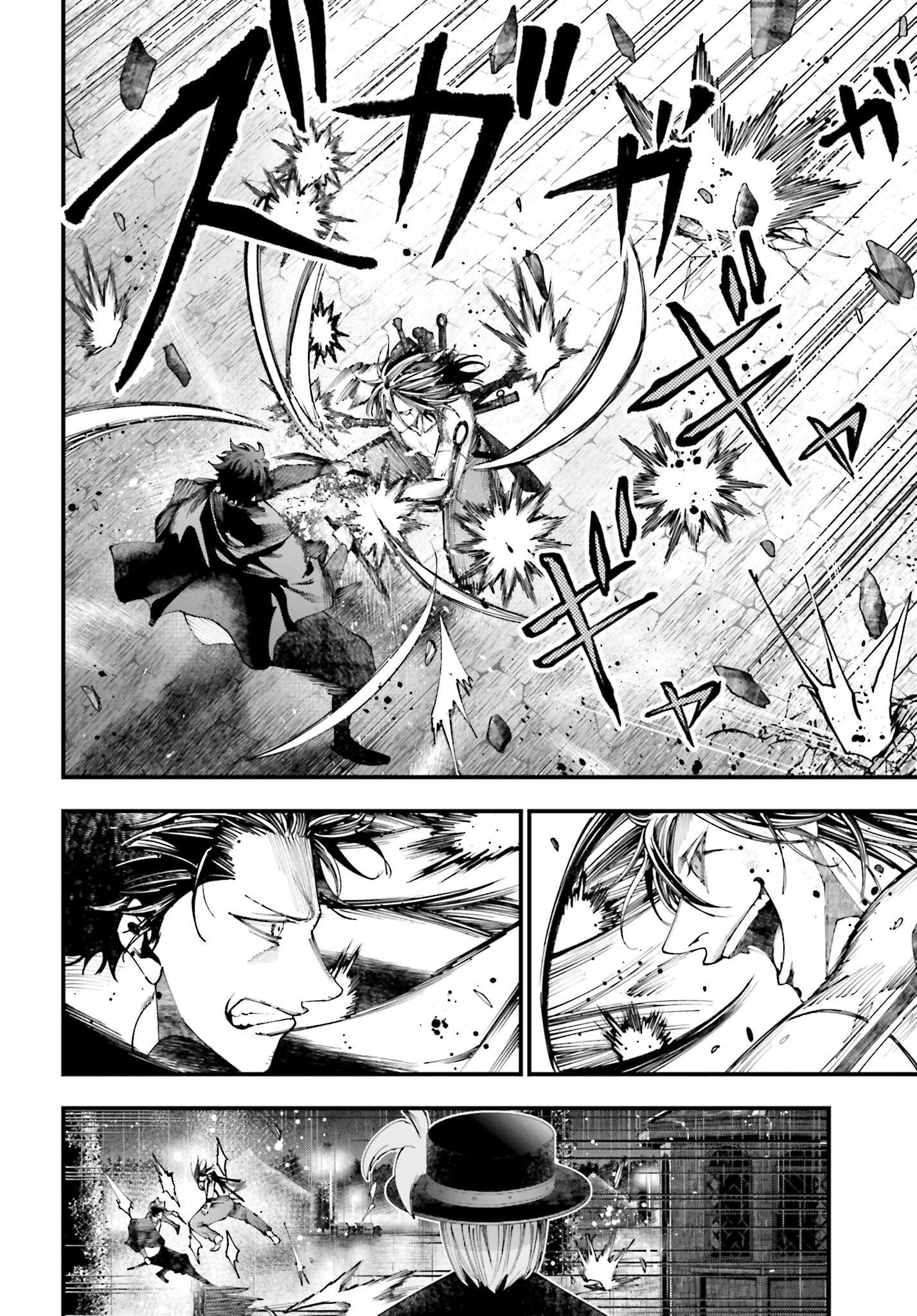 Shuumatsu no Valkyrie Kitan: Jack the Ripper no Jikenbo Chapter 38 6ページ