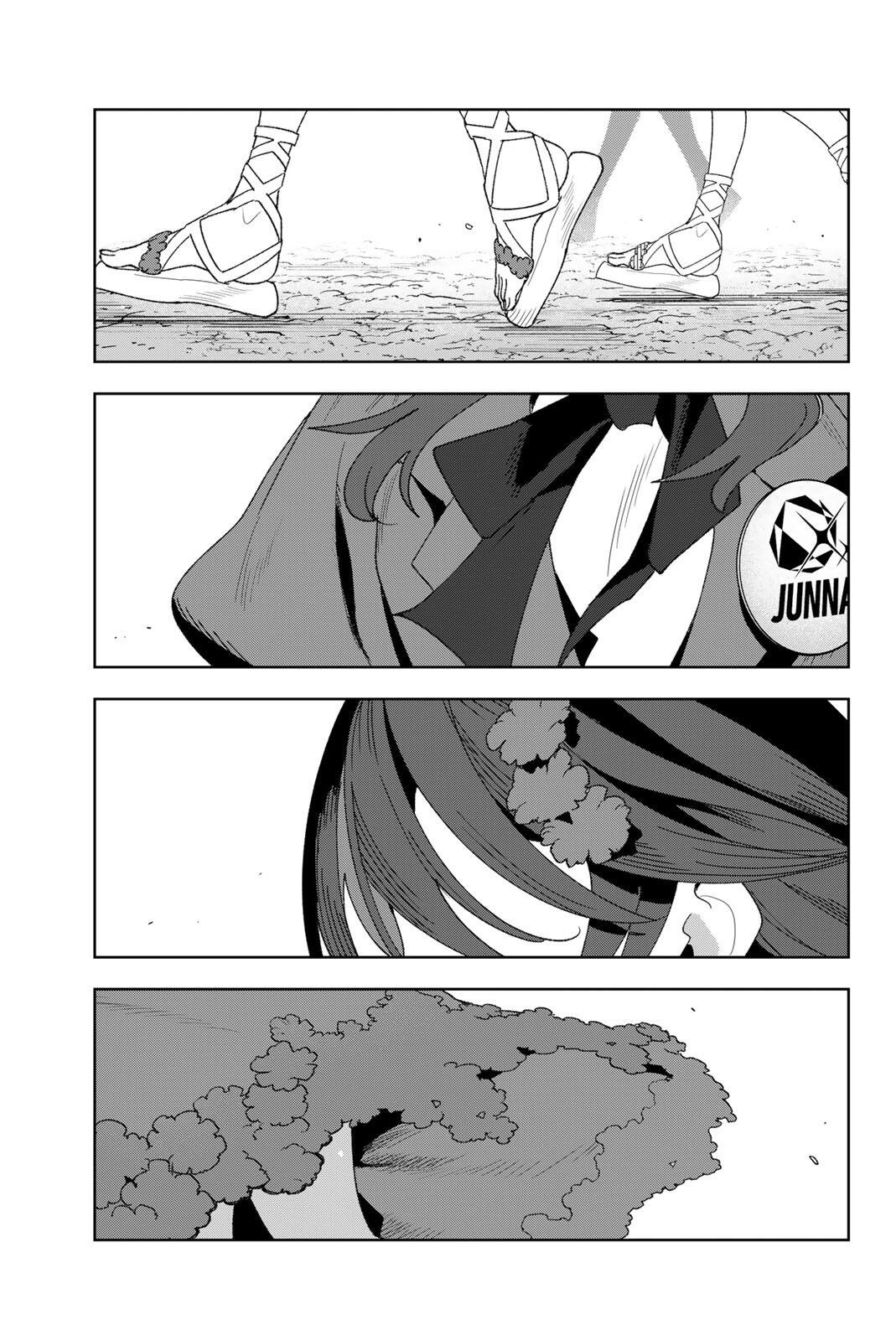 Idolatry (OOTAKA Shin) Chapter 38 19ページ