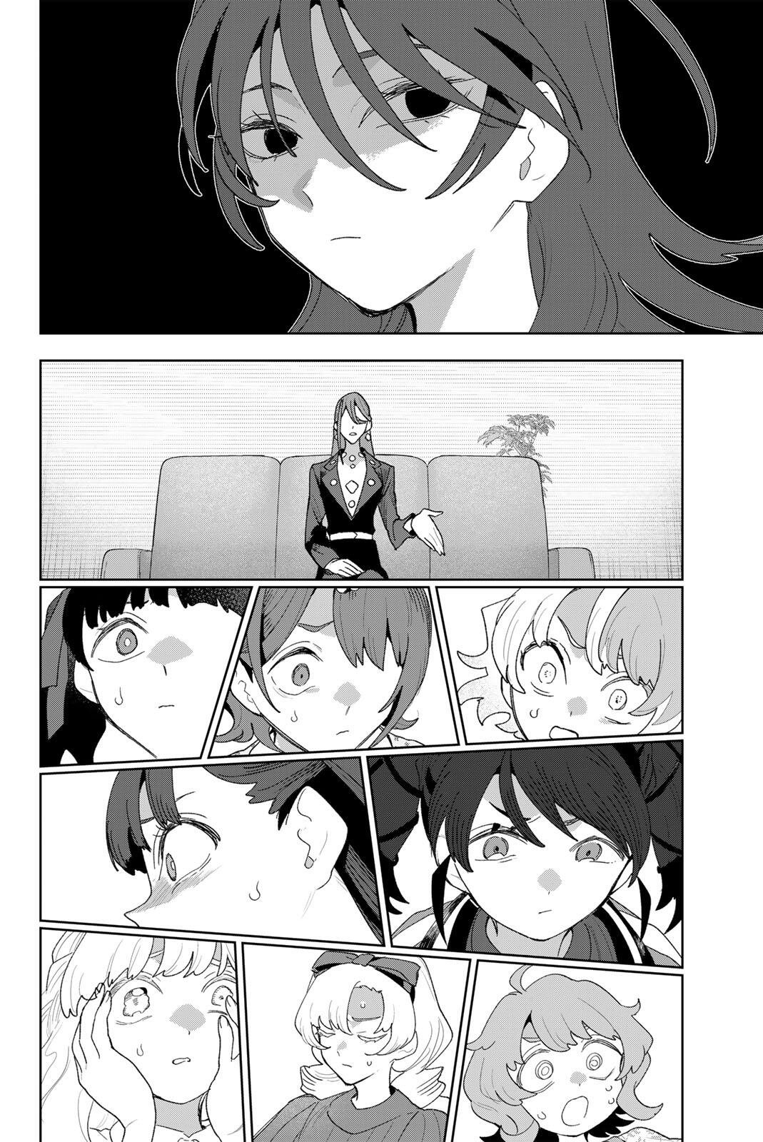Idolatry (OOTAKA Shin) Chapter 48 10ページ