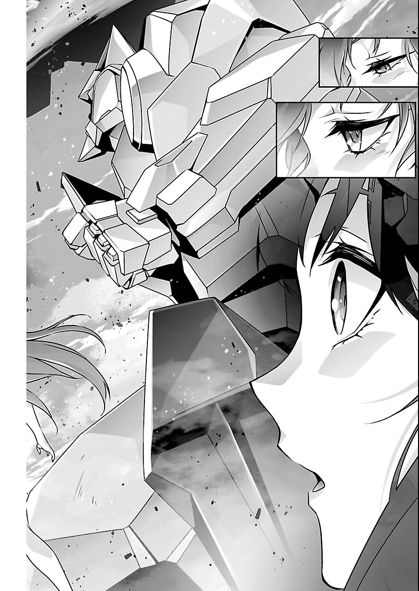Jinrouki Winvurga Hangyaku-hen Chapter 37 18ページ