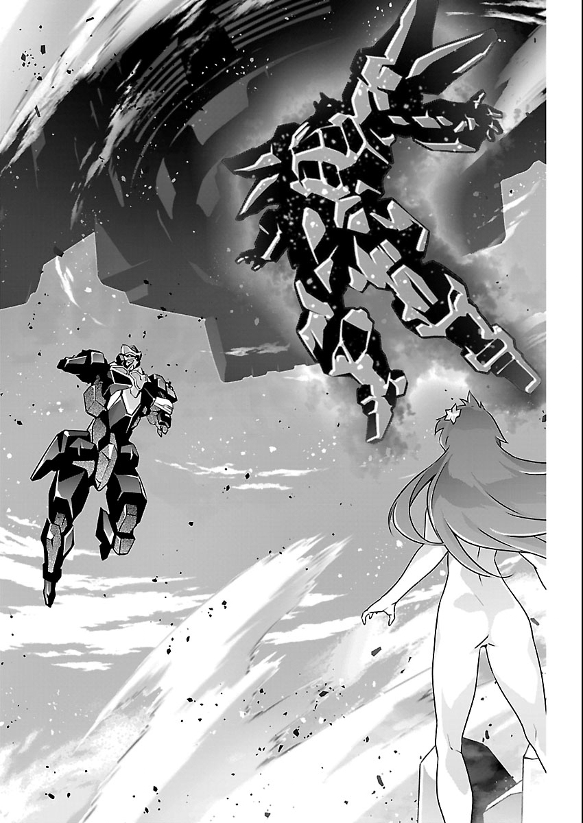 Jinrouki Winvurga Hangyaku-hen Chapter 37 19ページ