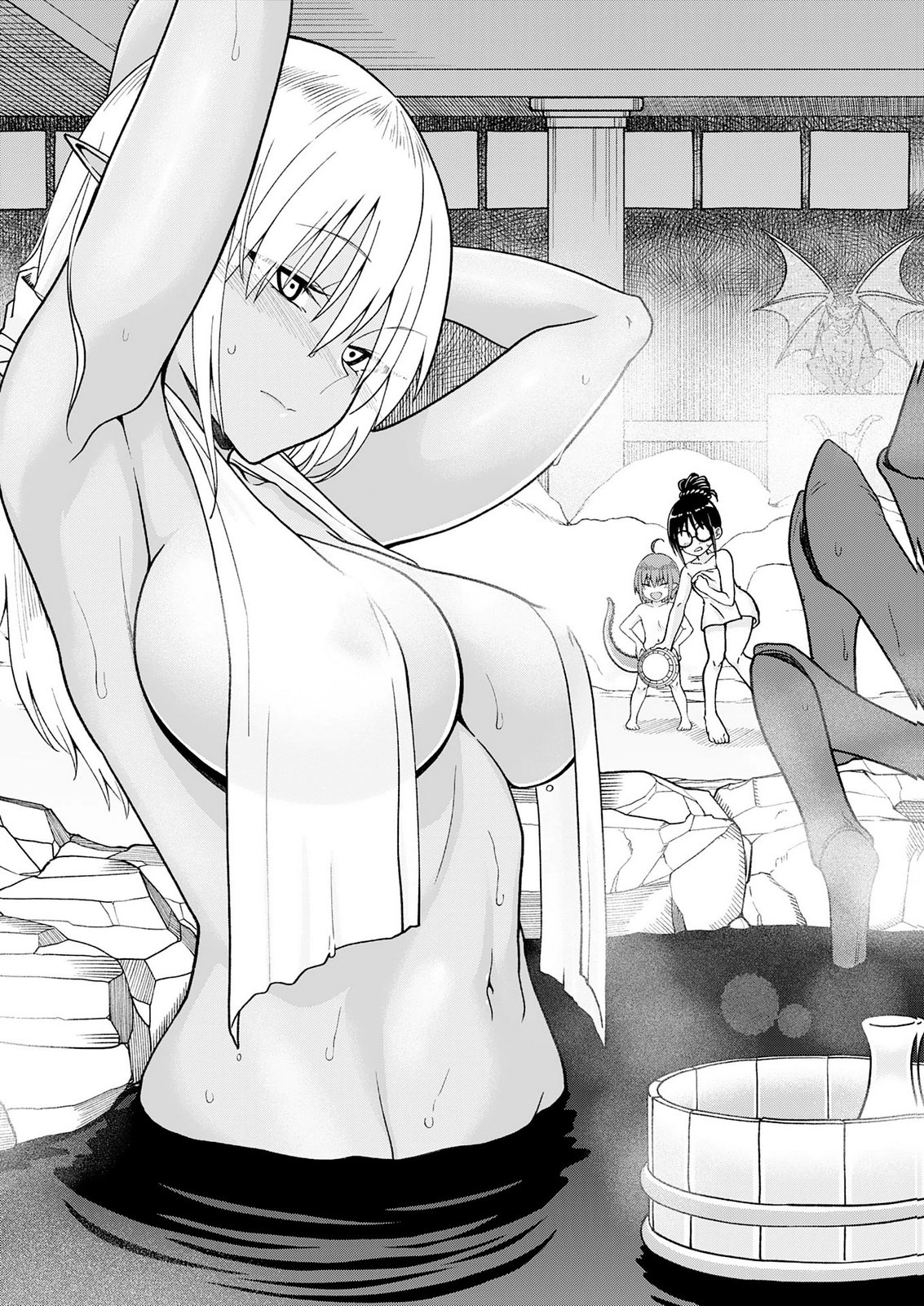 Maou-sama Kara wa Nigerarenai Chapter 6 31ページ